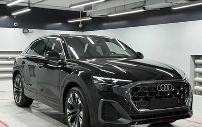 Audi Q8 I, 2026 год, 13 450 000 рублей, 1 фотография