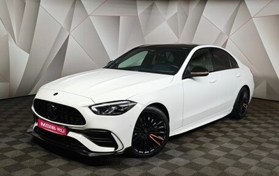 Mercedes-Benz C-Класс, 2021 год, 4 300 000 рублей, 1 фотография
