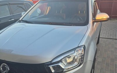 SsangYong Actyon II рестайлинг, 2016 год, 1 060 000 рублей, 1 фотография