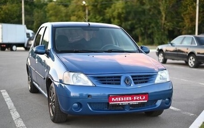 Renault Logan I, 2007 год, 300 000 рублей, 1 фотография