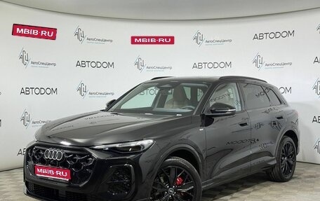 Audi Q5, 2026 год, 6 620 000 рублей, 1 фотография