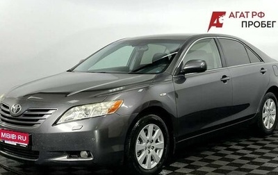 Toyota Camry, 2008 год, 1 220 000 рублей, 1 фотография