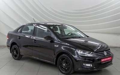 Volkswagen Polo VI (EU Market), 2016 год, 1 078 000 рублей, 1 фотография