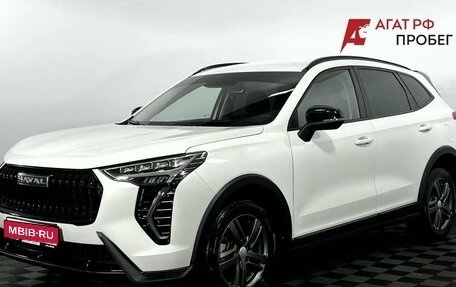 Haval Jolion, 2024 год, 1 990 000 рублей, 1 фотография