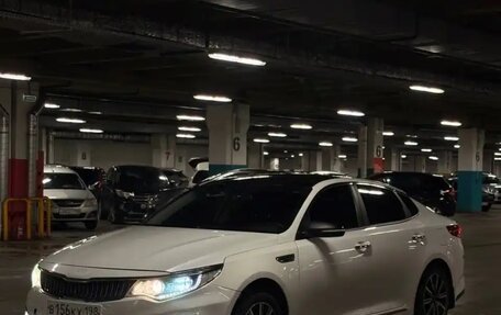 KIA Optima IV, 2018 год, 1 250 000 рублей, 2 фотография