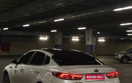 KIA Optima IV, 2018 год, 1 250 000 рублей, 4 фотография