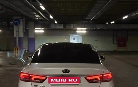 KIA Optima IV, 2018 год, 1 250 000 рублей, 5 фотография