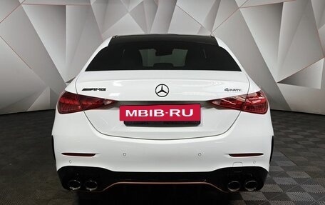 Mercedes-Benz C-Класс, 2021 год, 4 300 000 рублей, 8 фотография