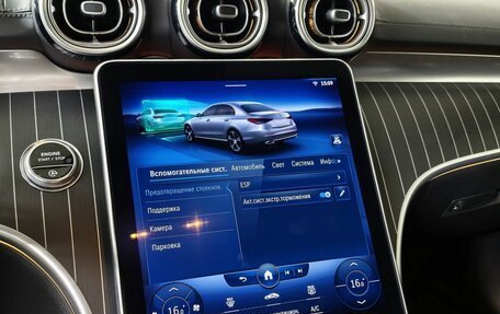 Mercedes-Benz C-Класс, 2021 год, 4 300 000 рублей, 22 фотография