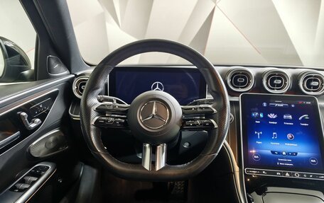 Mercedes-Benz C-Класс, 2021 год, 4 300 000 рублей, 20 фотография