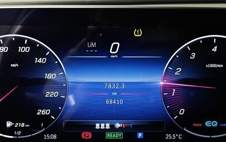 Mercedes-Benz C-Класс, 2021 год, 4 300 000 рублей, 18 фотография