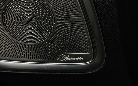Mercedes-Benz C-Класс, 2021 год, 4 300 000 рублей, 25 фотография