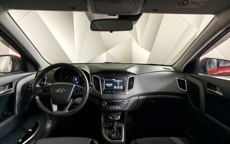Hyundai Creta I рестайлинг, 2019 год, 2 280 000 рублей, 14 фотография