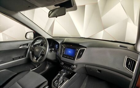 Hyundai Creta I рестайлинг, 2019 год, 2 280 000 рублей, 13 фотография