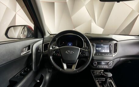 Hyundai Creta I рестайлинг, 2019 год, 2 280 000 рублей, 20 фотография