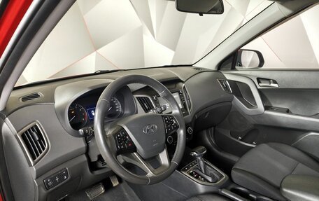 Hyundai Creta I рестайлинг, 2019 год, 2 280 000 рублей, 19 фотография