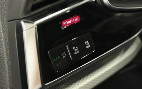 Audi Q8 I, 2026 год, 13 450 000 рублей, 9 фотография