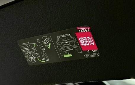 Audi Q8 I, 2026 год, 13 450 000 рублей, 18 фотография