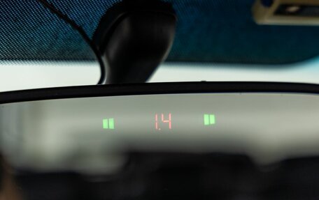 Hyundai Tucson III, 2006 год, 878 000 рублей, 20 фотография