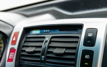 Hyundai Tucson III, 2006 год, 878 000 рублей, 30 фотография