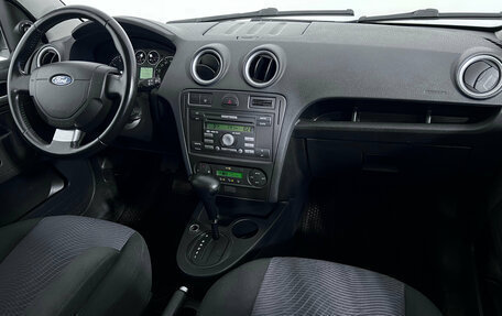 Ford Fusion I, 2008 год, 597 000 рублей, 8 фотография