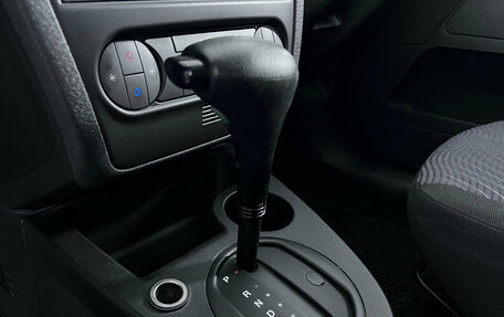 Ford Fusion I, 2008 год, 597 000 рублей, 11 фотография