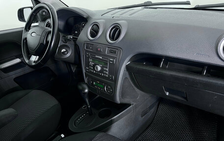 Ford Fusion I, 2008 год, 597 000 рублей, 12 фотография