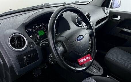 Ford Fusion I, 2008 год, 597 000 рублей, 7 фотография