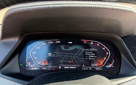 BMW X5, 2021 год, 6 600 000 рублей, 15 фотография