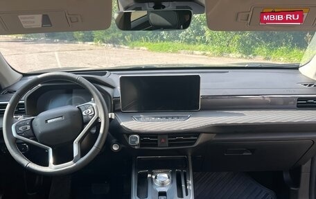 Haval Jolion, 2023 год, 1 999 999 рублей, 9 фотография