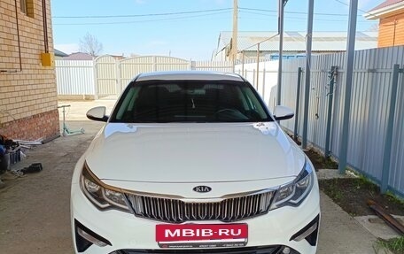 KIA Optima IV, 2020 год, 2 060 000 рублей, 2 фотография