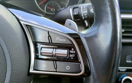 KIA Optima IV, 2020 год, 2 060 000 рублей, 14 фотография