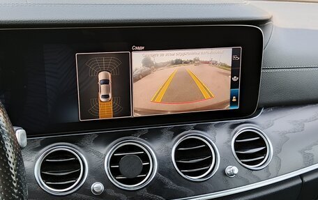 Mercedes-Benz E-Класс, 2020 год, 3 300 000 рублей, 10 фотография