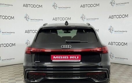 Audi Q5, 2026 год, 6 620 000 рублей, 4 фотография
