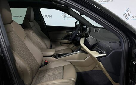 Audi Q5, 2026 год, 6 620 000 рублей, 13 фотография