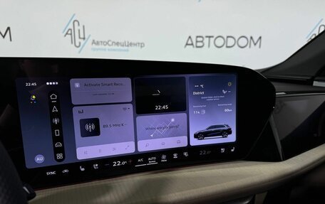 Audi Q5, 2026 год, 6 620 000 рублей, 20 фотография