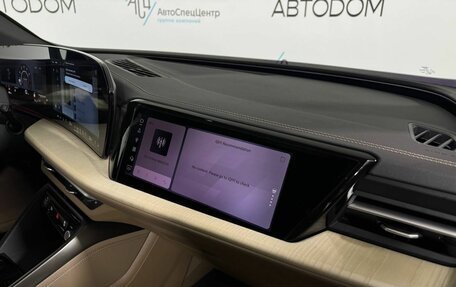 Audi Q5, 2026 год, 6 620 000 рублей, 10 фотография