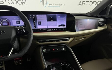 Audi Q5, 2026 год, 6 620 000 рублей, 9 фотография