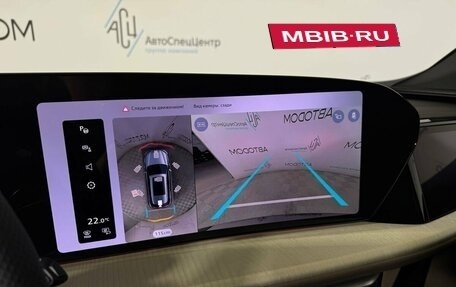 Audi Q5, 2026 год, 6 620 000 рублей, 17 фотография