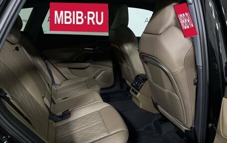 Audi Q5, 2026 год, 6 620 000 рублей, 15 фотография
