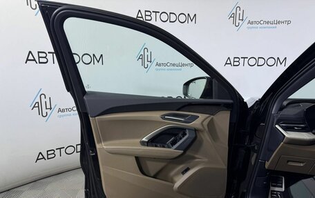 Audi Q5, 2026 год, 6 620 000 рублей, 23 фотография