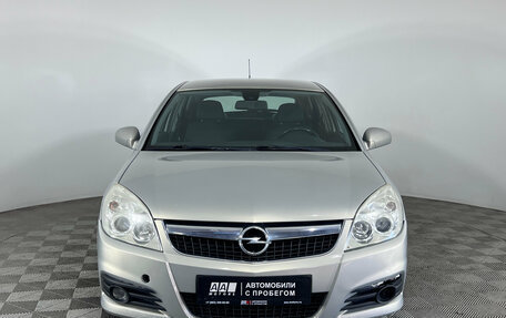 Opel Vectra C рестайлинг, 2008 год, 627 000 рублей, 2 фотография