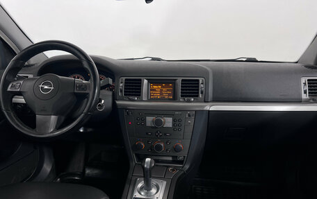 Opel Vectra C рестайлинг, 2008 год, 627 000 рублей, 9 фотография