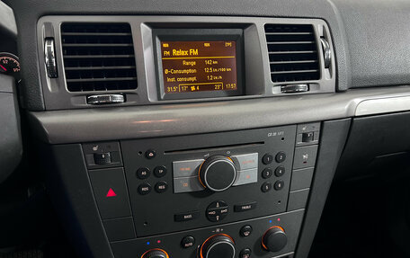 Opel Vectra C рестайлинг, 2008 год, 627 000 рублей, 11 фотография