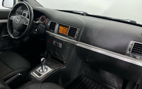 Opel Vectra C рестайлинг, 2008 год, 627 000 рублей, 12 фотография