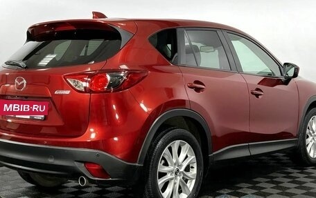 Mazda CX-5 II, 2012 год, 1 790 000 рублей, 6 фотография