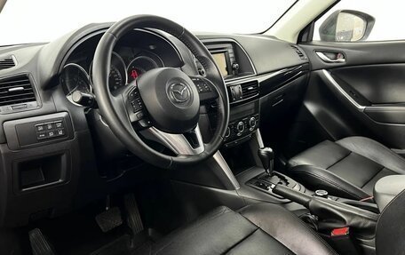 Mazda CX-5 II, 2012 год, 1 790 000 рублей, 10 фотография