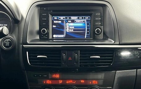 Mazda CX-5 II, 2012 год, 1 790 000 рублей, 15 фотография