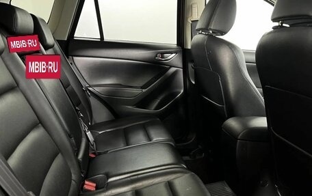 Mazda CX-5 II, 2012 год, 1 790 000 рублей, 12 фотография