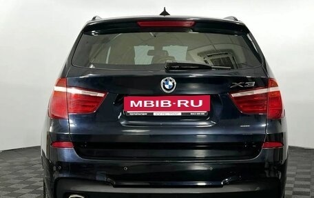 BMW X3, 2012 год, 1 790 000 рублей, 7 фотография